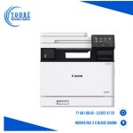 Canon i-SENSYS MF752Cdw