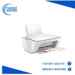 HP DeskJet 2710 Imprimante multifonctions à jet d'encre