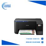 Imprimante EcoTank L3251