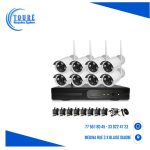 Camera de surveillance DVR + 8 cameras