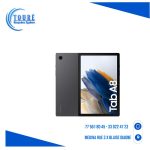Samsung galaxy tab a8
