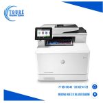 HP Color LaserJet Pro MFP M479fdn