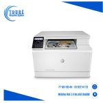 Imprimante multifonction HP Color LaserJet Pro M182nw