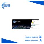 HP 415A - Jaune - original - LaserJet - cartouche de toner