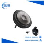 Jabra Speak 710 Haut-Parleur Bluetooth