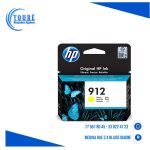 cartouche-hp-912-jaune-pour-hp-officejet-8010-8020