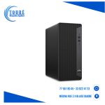 UC Ordinateur HP EliteDesk 800 G6 RAM 8G DISL 1TB