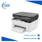 IMPRIMANTE-HP-LASERJET-M-135-W-COULEUR