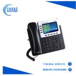 Téléphone IP Grandstream gxp2140