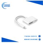 Lightning Vers HDMI TV Convertisseur Adaptateur AV