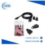 Câble Marque Blanche HDTV 3 en 1 - HDMI - 1.5m