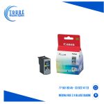 Canon CL-41 Cartouche d'encre d'origine Cyan, magenta, jaune