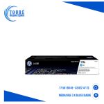 HP 117A Cartouche de toner cyan authentique