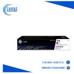 HP 117A Cartouche de toner magenta authentique