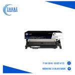 HP 117A Cartouche de toner noir authentique