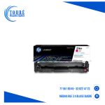 cartouche HP Original 216A Toner - Magenta