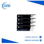 cartouche hp 207 A noir et couleur