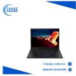 Portable Lenovo ThinkPad X1 Carbon Gen 6