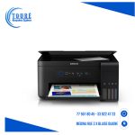 Imprimante EPSON L4160
