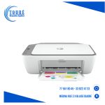 Imprimante tout-en-un HP DeskJet 2720