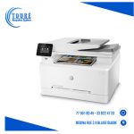 Imprimante Multifonction Laser Couleur HP LaserJet Pro MFP M282nw