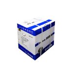 Cable D-Link-305-certifié