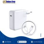 Chargeur Apple USB-C 61W pour MacBook – Modèle A1718