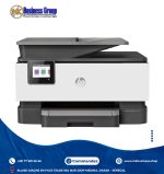 Imprimante tout-en-un HP OfficeJet Pro 9015e