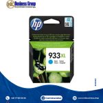 Cartouche d’encre HP 933XL cyan