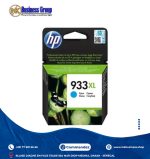 Cartouche d’encre HP 933XL cyan