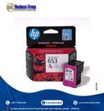 Cartouche d’encre tricolore HP 653