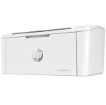 Imprimante HP LaserJet M111a – Image 3